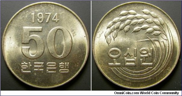 South Korea 1974 50 won. Nice condition. 