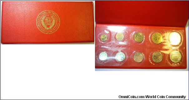 Russia 1974 mint set case. Unusual red casing, never seen before. 1974 mint set in soft plastic sheet like this is QUITE difficult to find.