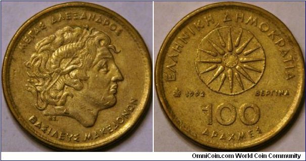 100 drachmas, Alexander the Great, 29.5 mm, Cu-Al-Ni
