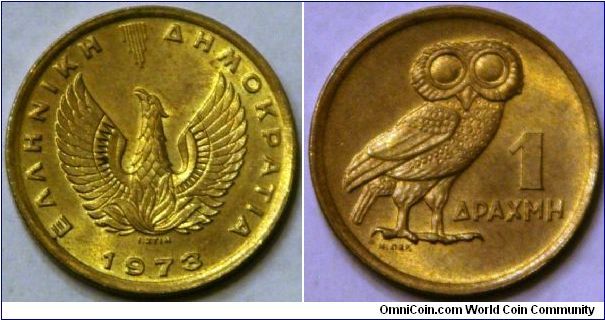 1 drachma, 21 mm, brass