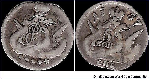 5 Kopecks 1757 SPB