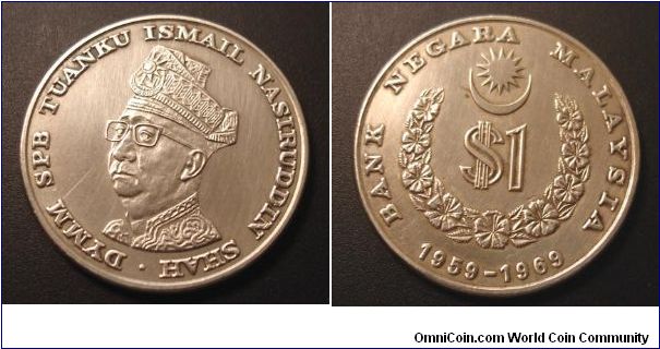 1969 Malaysian dollar. I know basically nothing about this coin, but I thought it was funny. :)
