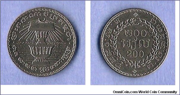 Denominacion: 200 Riels