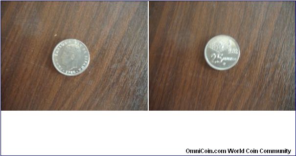 25 Pesetas Coin