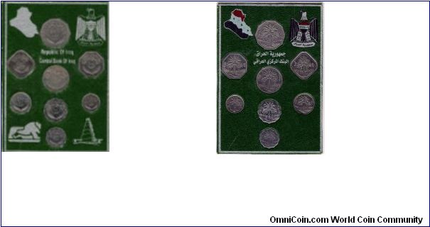 I brought these back from Iraq in 2005 I bought them in 2003 as to individual years i do not know, they are all old Iraq