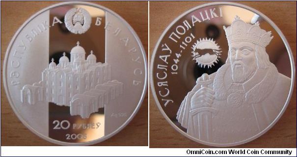 20 Roubles - Usyaslav Polatsk - 33.63 g Ag 925 - mintage 5,000