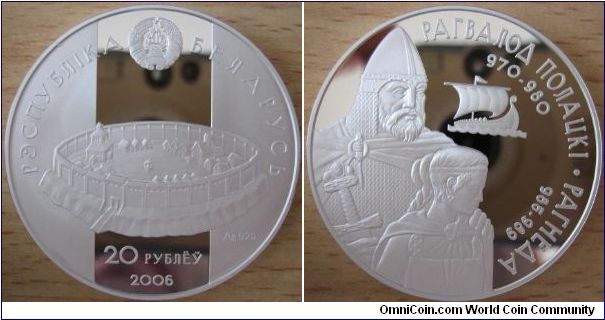 20 Roubles - Prince Ragvalod & princess Ragneda - 33.63 g Ag 925 - mintage 5,000