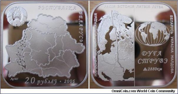 20 Roubles - Geodesic arc of struve - 33.62 g Ag 925 - mintage 5,000