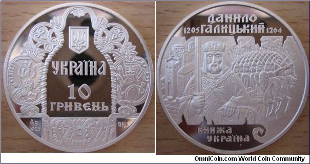 10 Hryvnia - Danylo Halytsky - 33.63 g Ag 925 - mintage 10,000