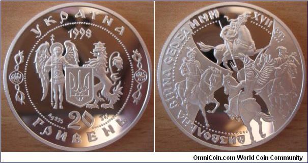 20 Hryvnia - The war of liberation - 33.63 g Ag 925 - mintage 10,000