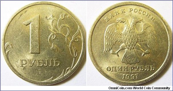 Russia 1997 1 ruble, SPMD