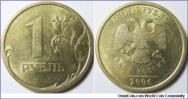 Russia 2006 1 ruble, SPMD.