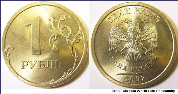 Russia 2007 1 ruble, SPMD.