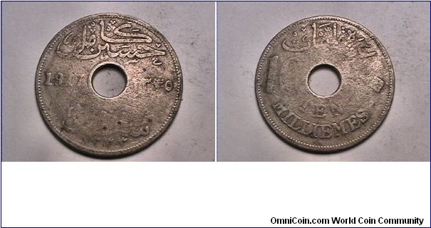10 MILLIEMES
1917-H
copper nickel