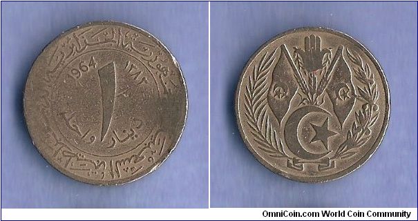 Denominacion: 1 Dinar
