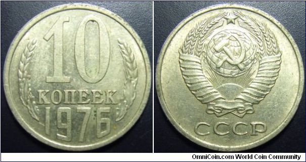 Russia 1976 10 kopeks.