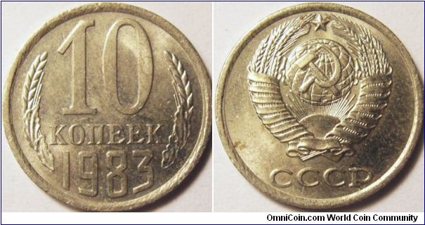 Russia 1983 10 kopeks.