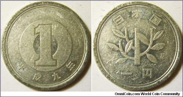 Japan 1997 1 yen. Special thanks to Shimarisu.
