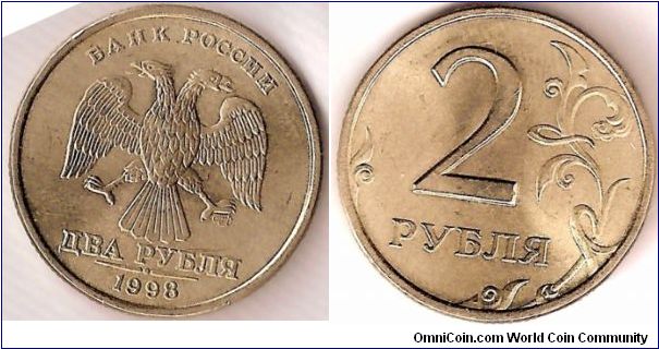 2 roubles