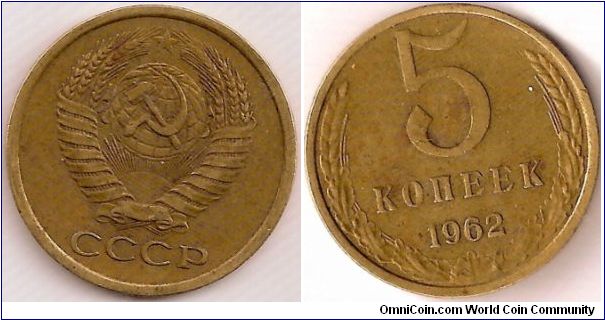 5 Kopeks