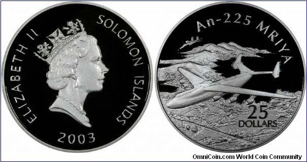 Antonov An-225 Mriya. First of a series of 13 silver proof crowns featuring some of the world's most significant aircraft. All issued by Solomon Islands dated 2003.