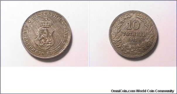 PRINCIPALITY UNDER TURKISH SUZERAINTY
10 STOTINKI
copper nickel