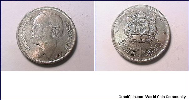 al-HASSAN II
ONE DIRHAM
nickel