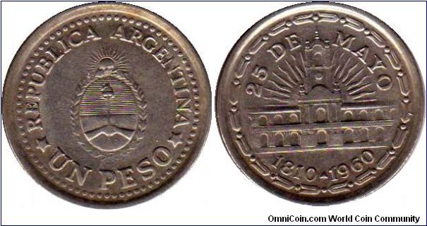 1 peso - 150th anniversary of the Removal of the Spanish Viceroy, May 25, 1810