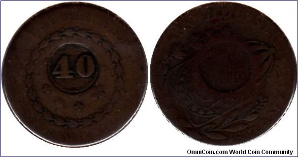 40 Reis - countermarked on KM # 379 80 Reis