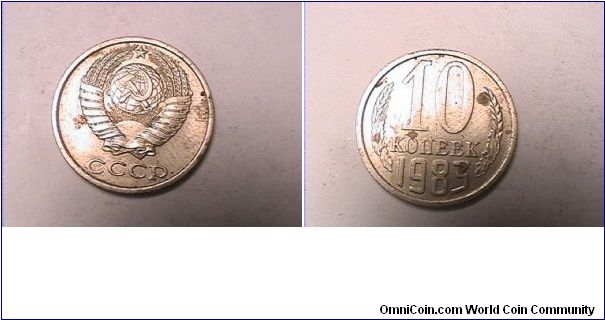CCCP
10 KOPEKS
copper nickel zinc