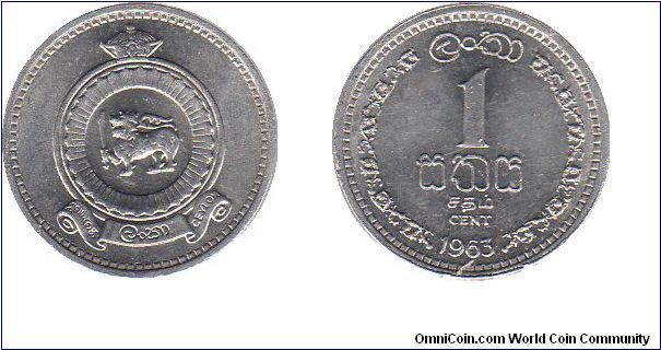 Ceylon - 1 cent