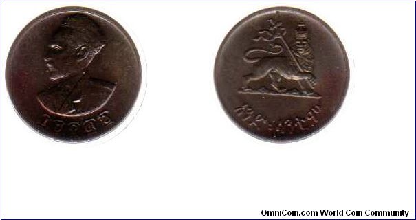 1 cent - nice toning