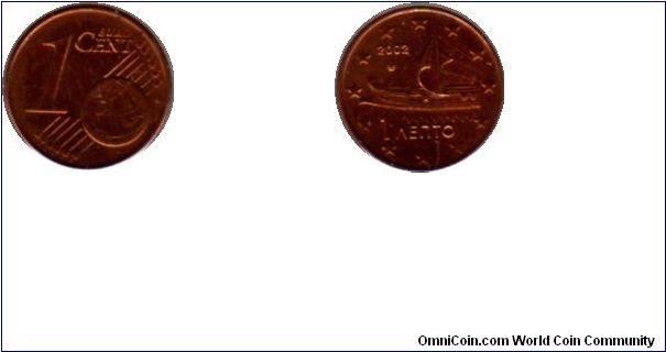 1 Euro cent