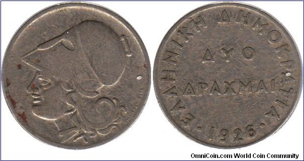 2 Drachmai