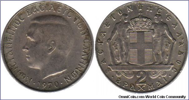 2 Drachmai