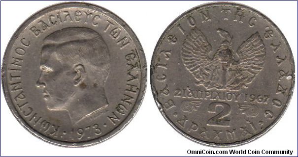 2 Drachmai