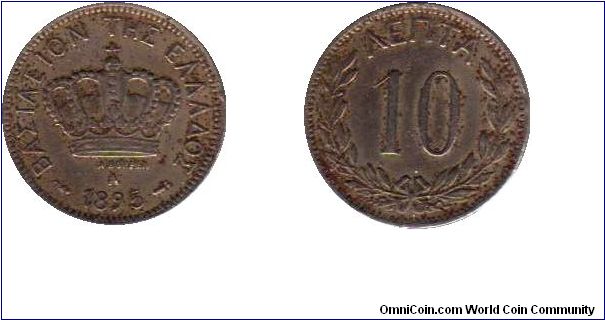 10 lepta