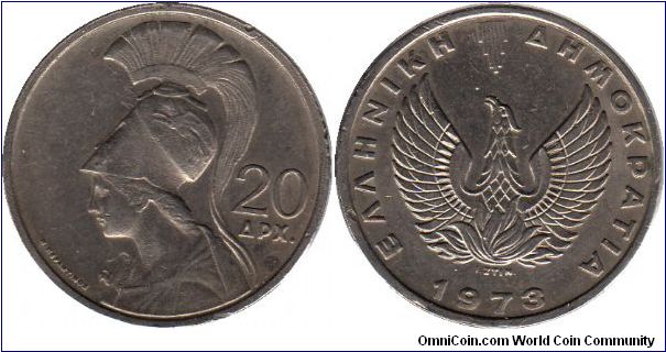 20 Drachmai