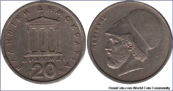 20 Drachmai - Pericles