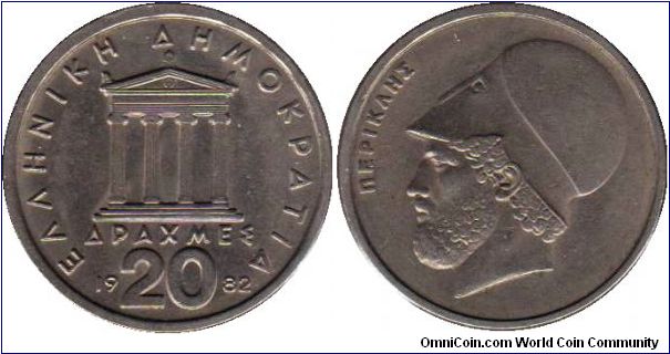 20 Drachmes - Pericles