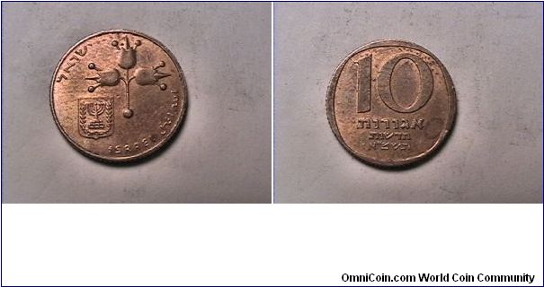 ISREAL
10 NEW AGOROT
bronze