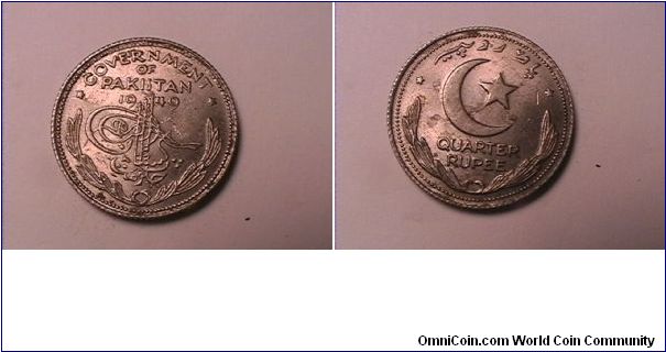 GOVERNMENT OF PAKISTAN
QUARTER RUPEE
nickel