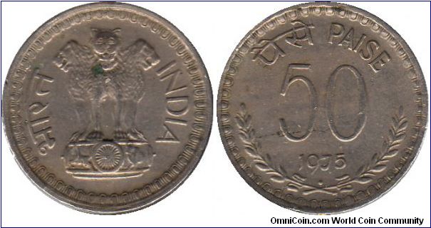 50 paise - Type 2 - Mumbai