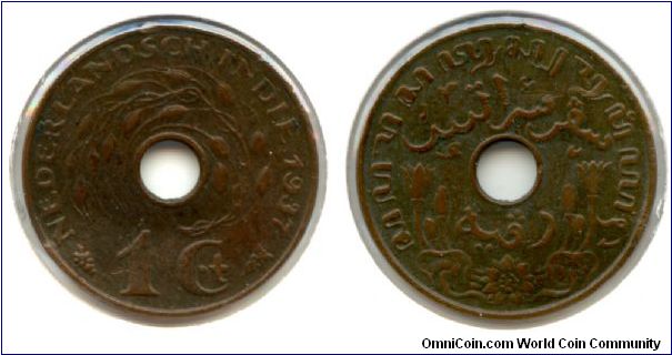 1 cent from the Dutch colony in India. I found this coin in a lot. I really like coins that carry more than one language.