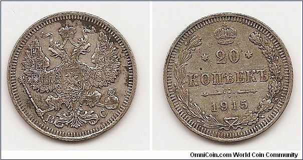 20 Kopeks
Y#22a.2
3.5992 g., 0.5000 Silver 0.0579 oz. ASW Ruler: Nicholas II
Obv: Crowned double-headed imperial eagle, ribbons on crown
Rev: Crown above value and date within wreath Note: Struck at
Petrograd without mint mark.