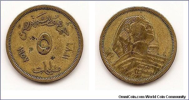 5 Milliemes
KM#379
Aluminum-Bronze Obv: Denomination divides dates Rev: Large
sphinx