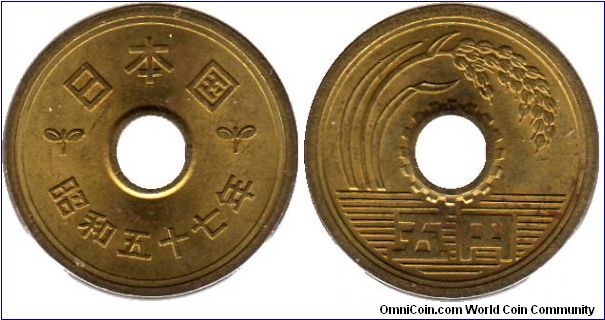 5 Yen