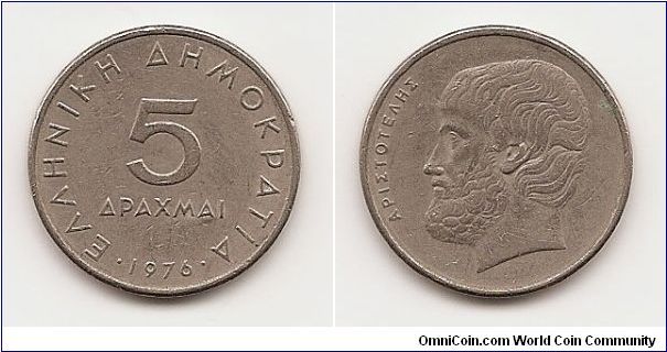 5 Drachmai
KM#118
Copper-Nickel, 22.5 mm. Subject: Aristotle Obv: Denomination
Rev: Head left