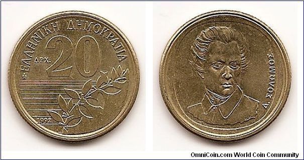 20 Drachmes
KM#154
7.0000 g., Nickel-Bronze, 24.5 mm. Subject: Dionysios
Solomos, composer of National Anthem Obv: Olive branch right
of lined field Rev: Bust looking right