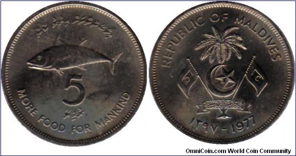 5 Rufiyaa